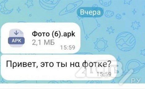 "��� �� �� ����?": ���������� ������������� � ���������� ����������