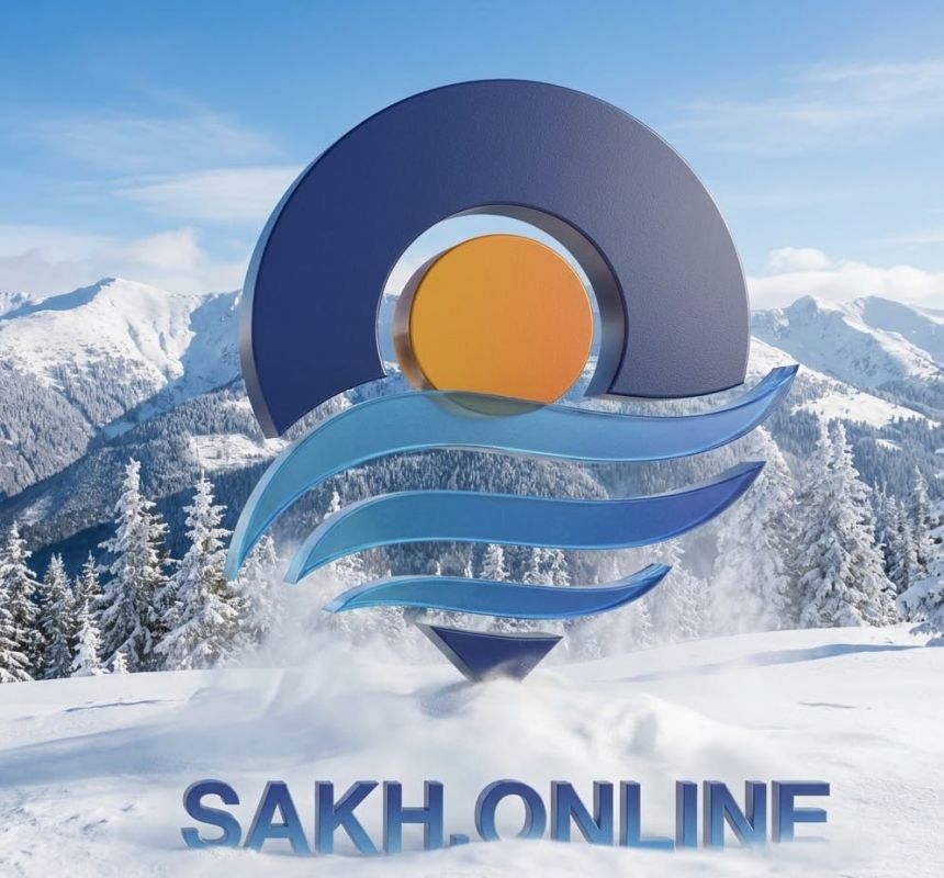 30 подписчиков отделяют Sakh.online от большого юбилея