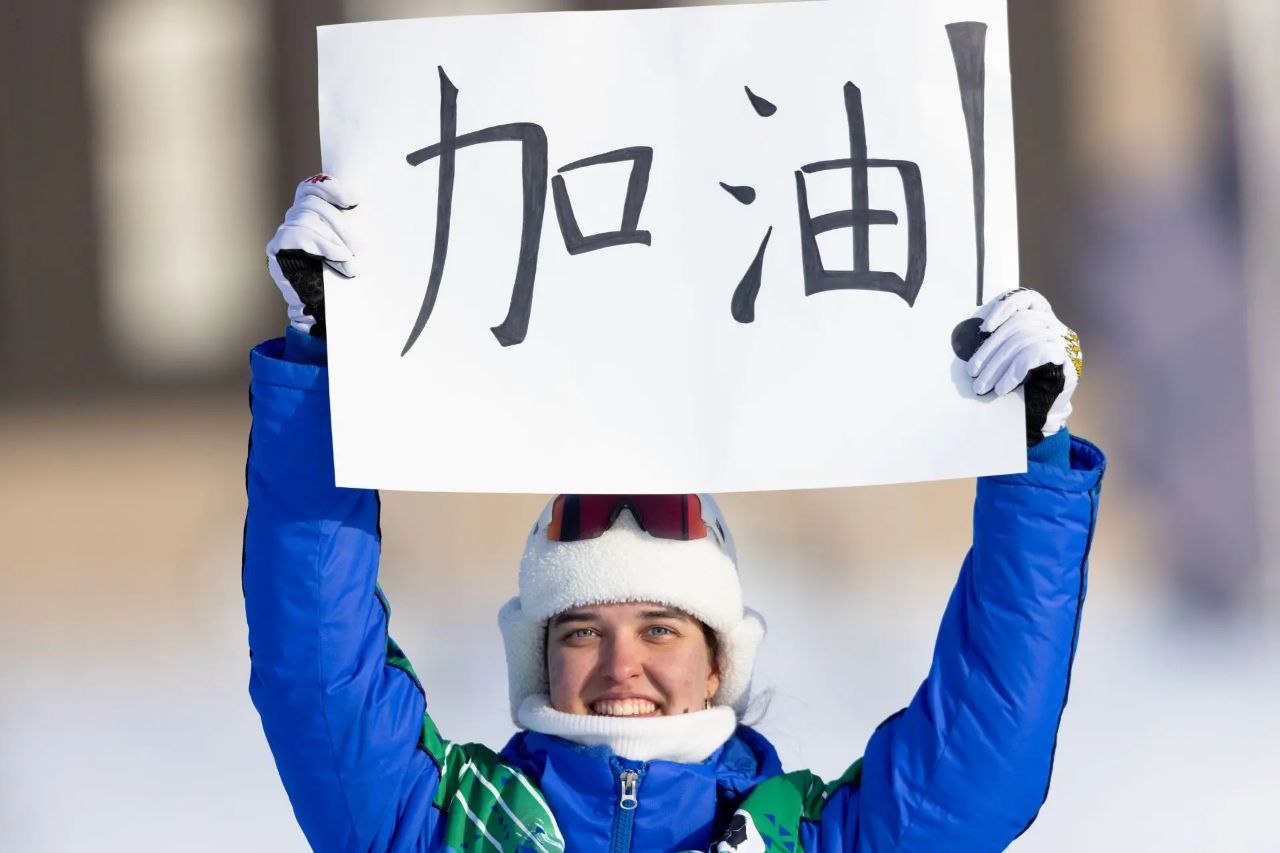 Евгения Крупицкая и Александр Большунов – победители первого дня чемпионата России по лыжным гонкам на Сахалине Евгения Крупицкая и Александр Большунов – победители первого дня чемпионата России по лыжным гонкам на Сахалине