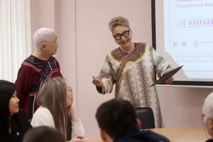 На Сахалине написали этнодиктант на нивхском языке