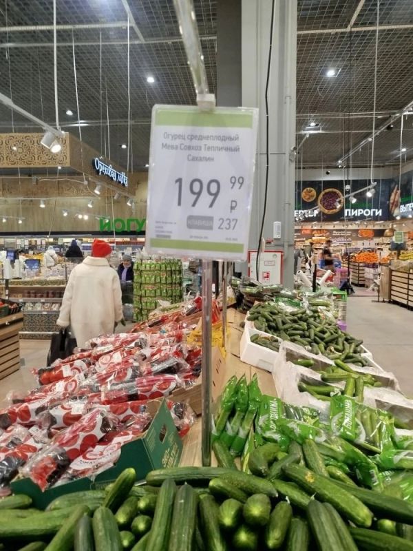 Удивительное рядом: в супермаркете Хабаровска сахалинские огурцы стоят дешевле местных