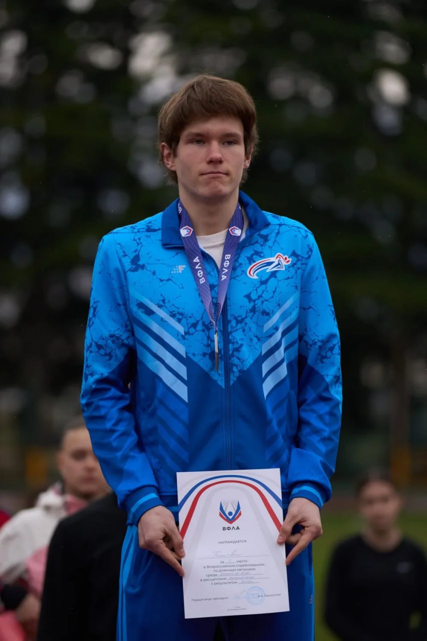 Артур Кохан победил на всероссийских соревнованиях по легкой атлетике Артур Кохан победил на всероссийских соревнованиях по легкой атлетике