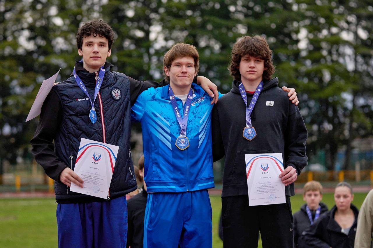 Сахалинец Артур Кохан метнул копье дальше всех на Всероссийских соревнованиях Сахалинец Артур Кохан метнул копье дальше всех на Всероссийских соревнованиях