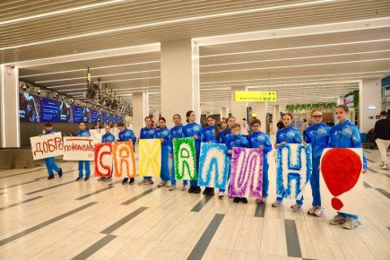 ����-��������� ��������� ���������� ������� ������