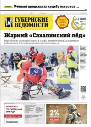 ������� ������� ���������� � ������ ������� � ����� ����������� ���������� �� 26 �������