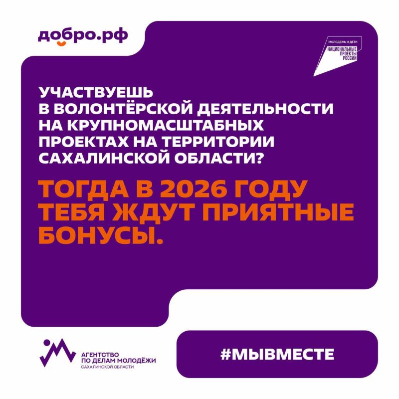 ����������? ����� ��� ��� ����