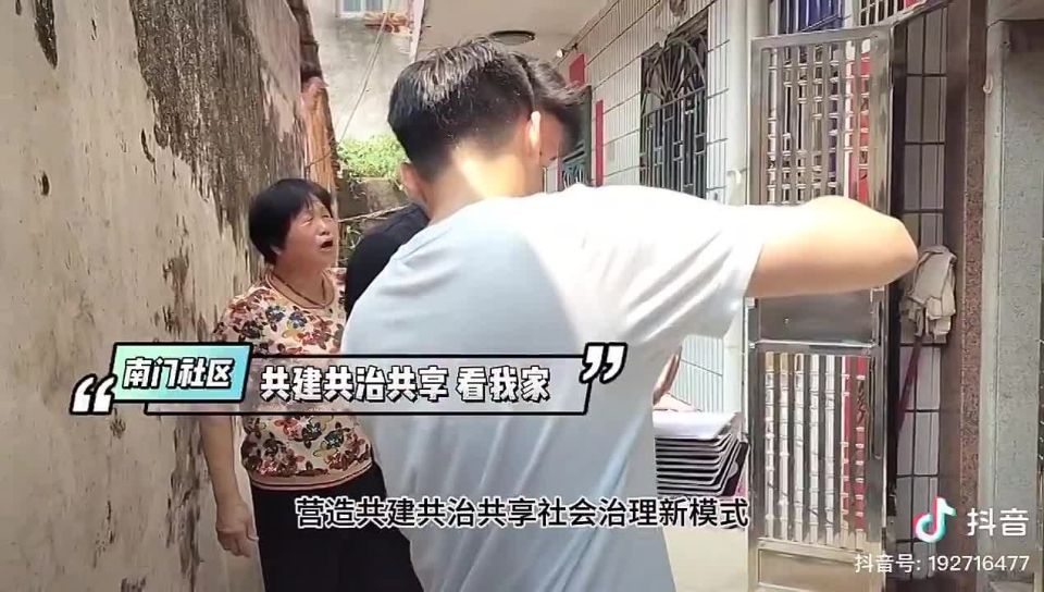 � ����� �� ����� ������ ��������� QR-���� � ��������� �������