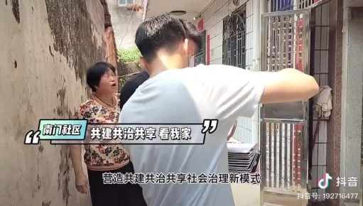 � ����� �� ����� ������ ��������� QR-���� � ��������� �������