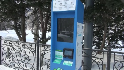 Второй этап проекта по платным парковкам стартует уже в понедельник!