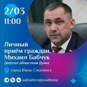 2 ����� � 11:00 ������� ����������� ��������� ���� ������ ������ �������� ������ ����� �������