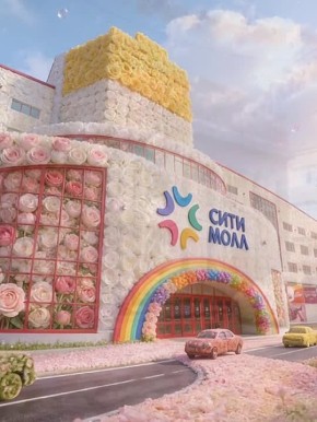 ��������� ����-��������� � ���������� 8 �����