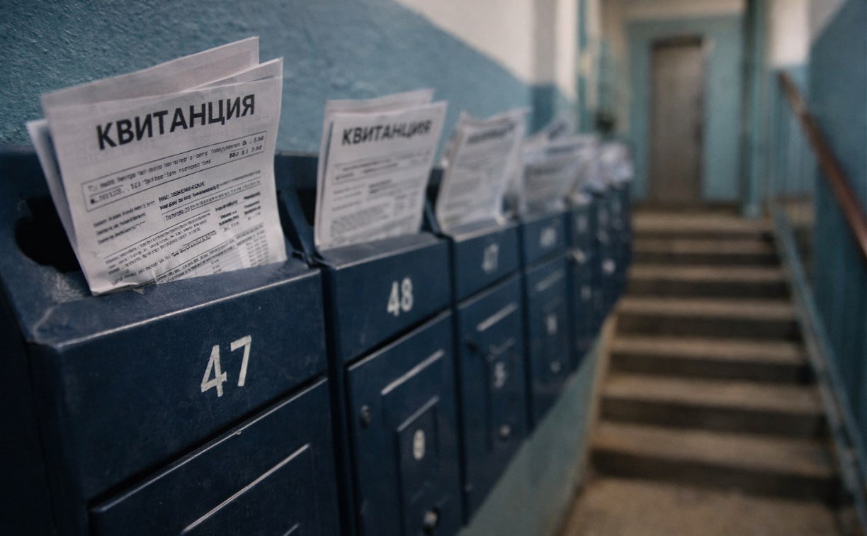 Коммуналка в 2026 году: сколько будут платить сахалинцы и почему