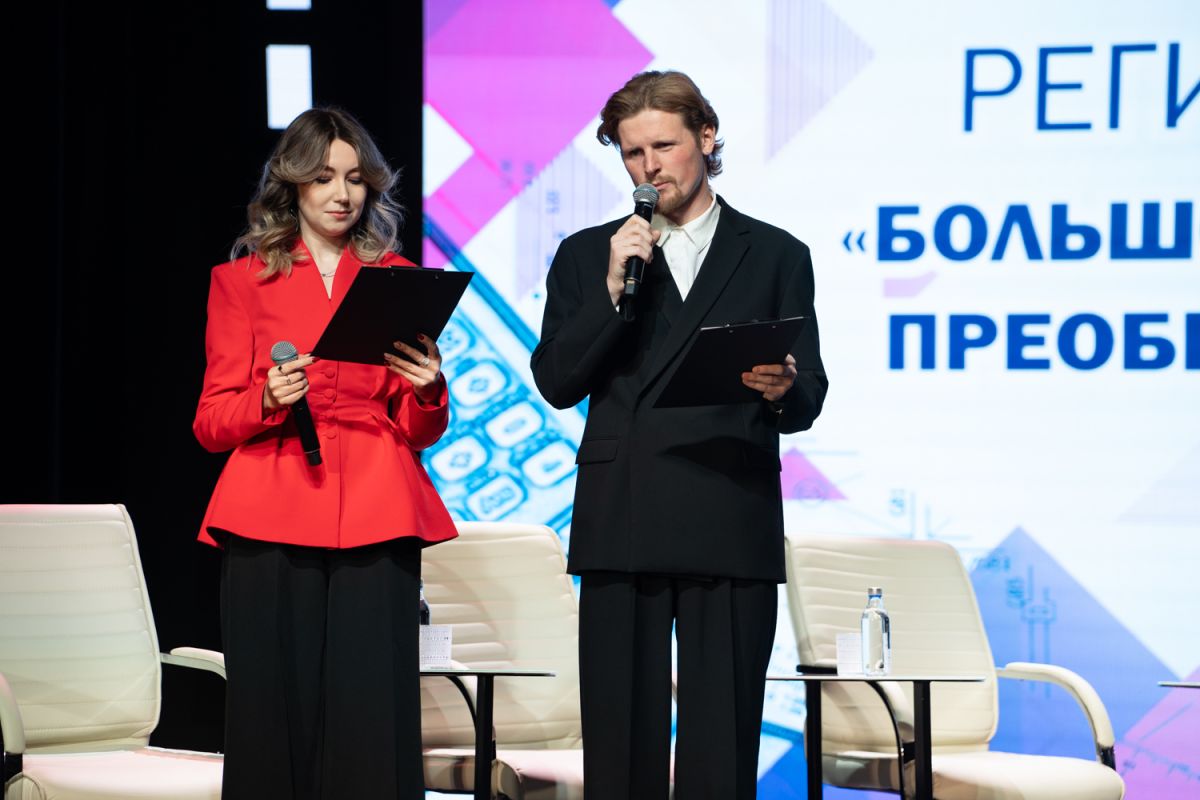 Как модернизируют образование на Сахалине? Как модернизируют образование на Сахалине?