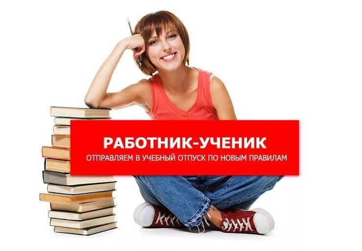 ������� ������: ��� �������� ���� ����� � �������� ���������