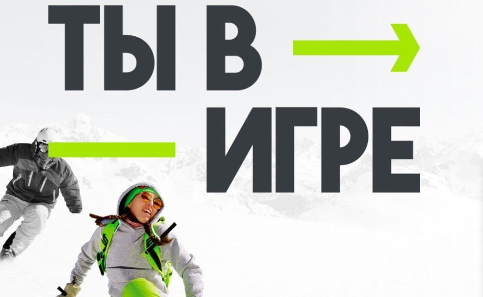 ���������� ���������� ������� ������� � VI ������ �������������� �������� ��� � ����