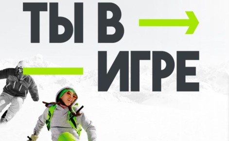 ���������� ���������� ������� ������� � VI ������ �������������� �������� ��� � ����