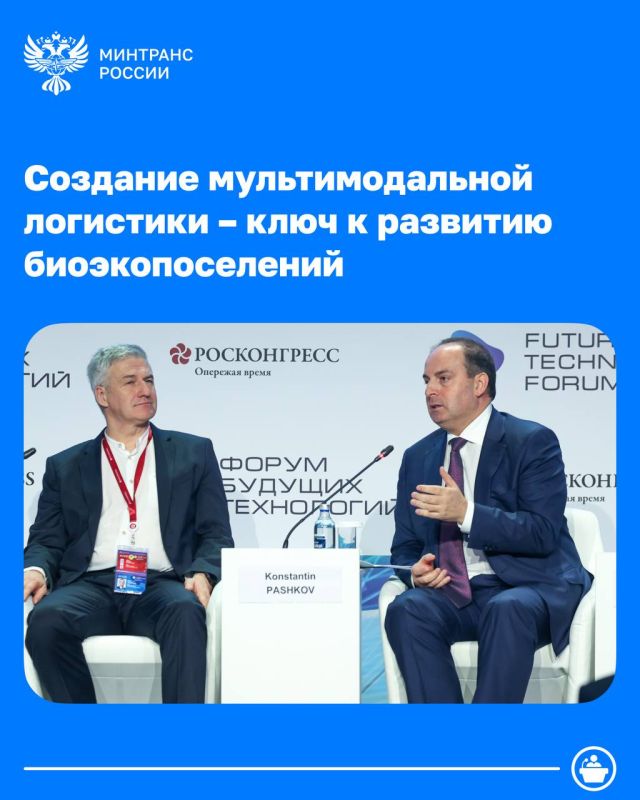 �������� ��������������� ��������� � ���� � �������� ���������������