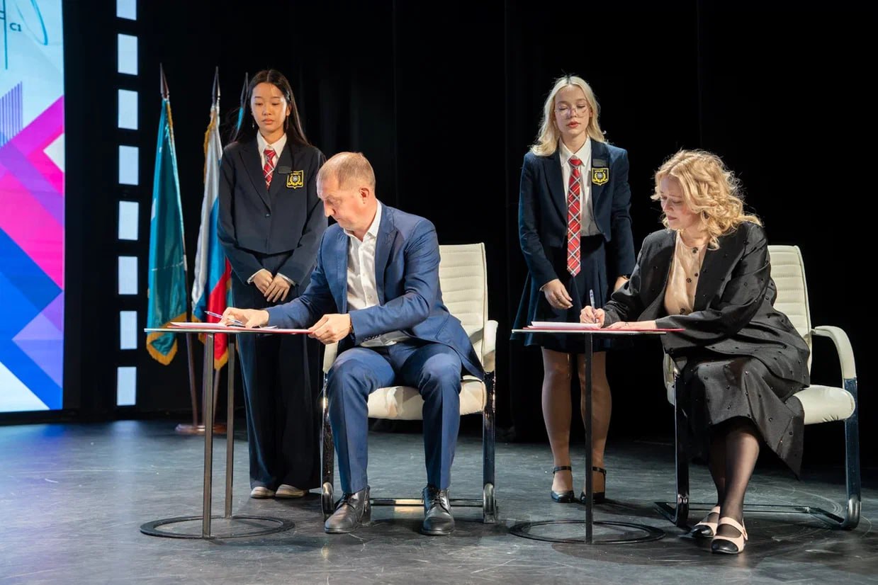 Как модернизируют образование на Сахалине? Как модернизируют образование на Сахалине?