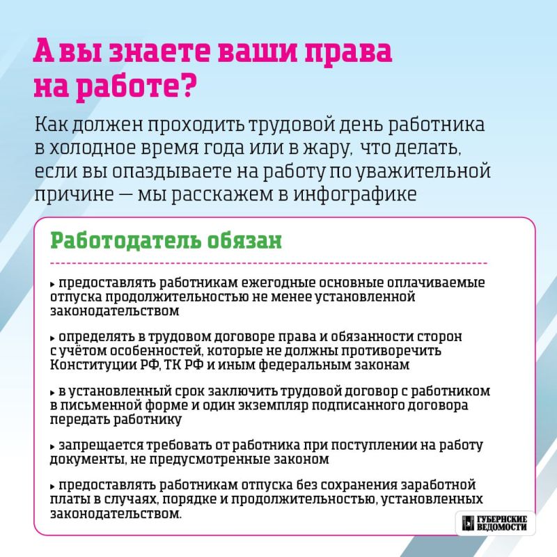 � �� ������ ���� ����� �� ������?