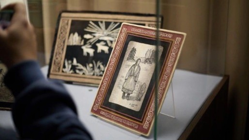 ������ ��������: � ����-���������� ������� �������� ������� �� ������ ���� �������� ��������