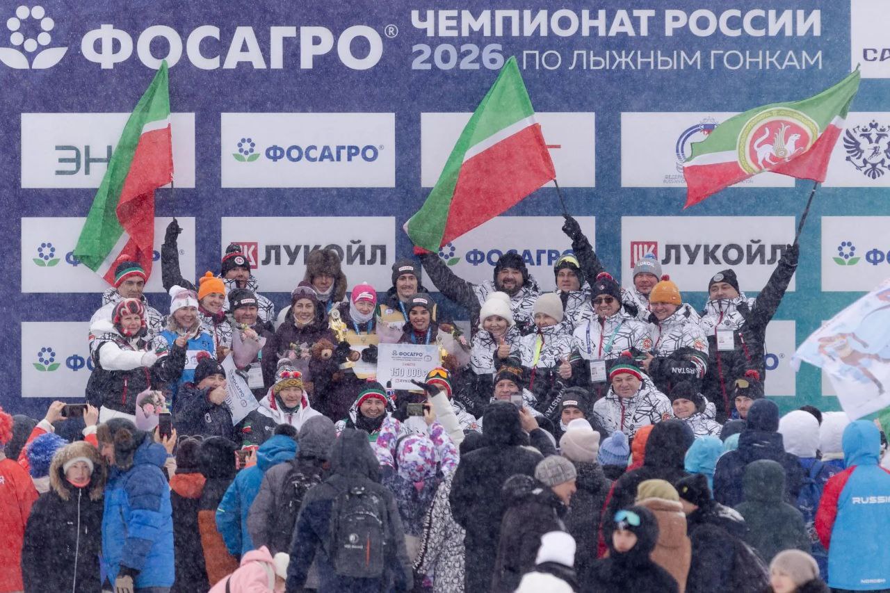 Золотые медали смешанной эстафеты выиграли лыжники команды Татарстан-1 Золотые медали смешанной эстафеты выиграли лыжники команды Татарстан-1