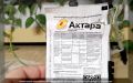 Применение «Актары»: эффективная защита растений от вредителей