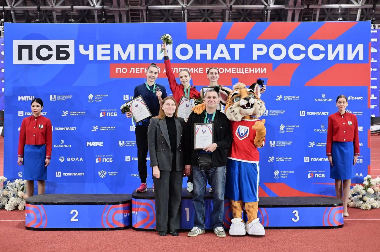 Сильнейшие на пъедестале Сильнейшие на пъедестале