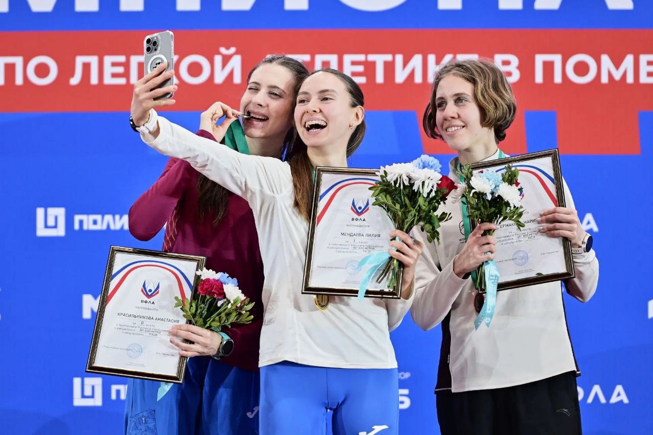 Сильнейшие на пъедестале