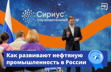 ������ ��������� � ������ ������� ������� �� �������� ����� � �������� �������� ����� �� � �������, ������ ����-������� ��������� �����, �������� � ������� � ��������������� ������ �������