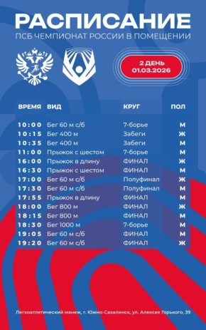 ��� ��������� ������ � ���������: ���� ������ ������ ����, �������! �� �������� ����������������� ����� � ���������� ������� �� ������� ������� ������ �� ��������