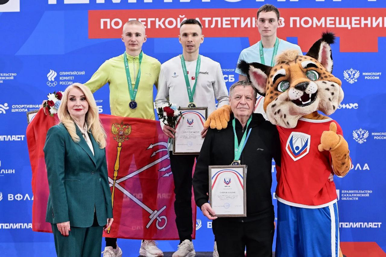 Сильнейшие на пъедестале Сильнейшие на пъедестале