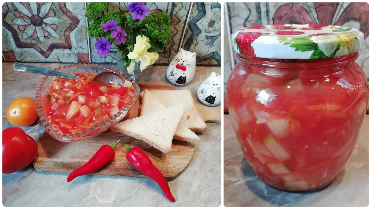 Овощная закуска по проверенному рецепту: как разнообразить зимние заготовки