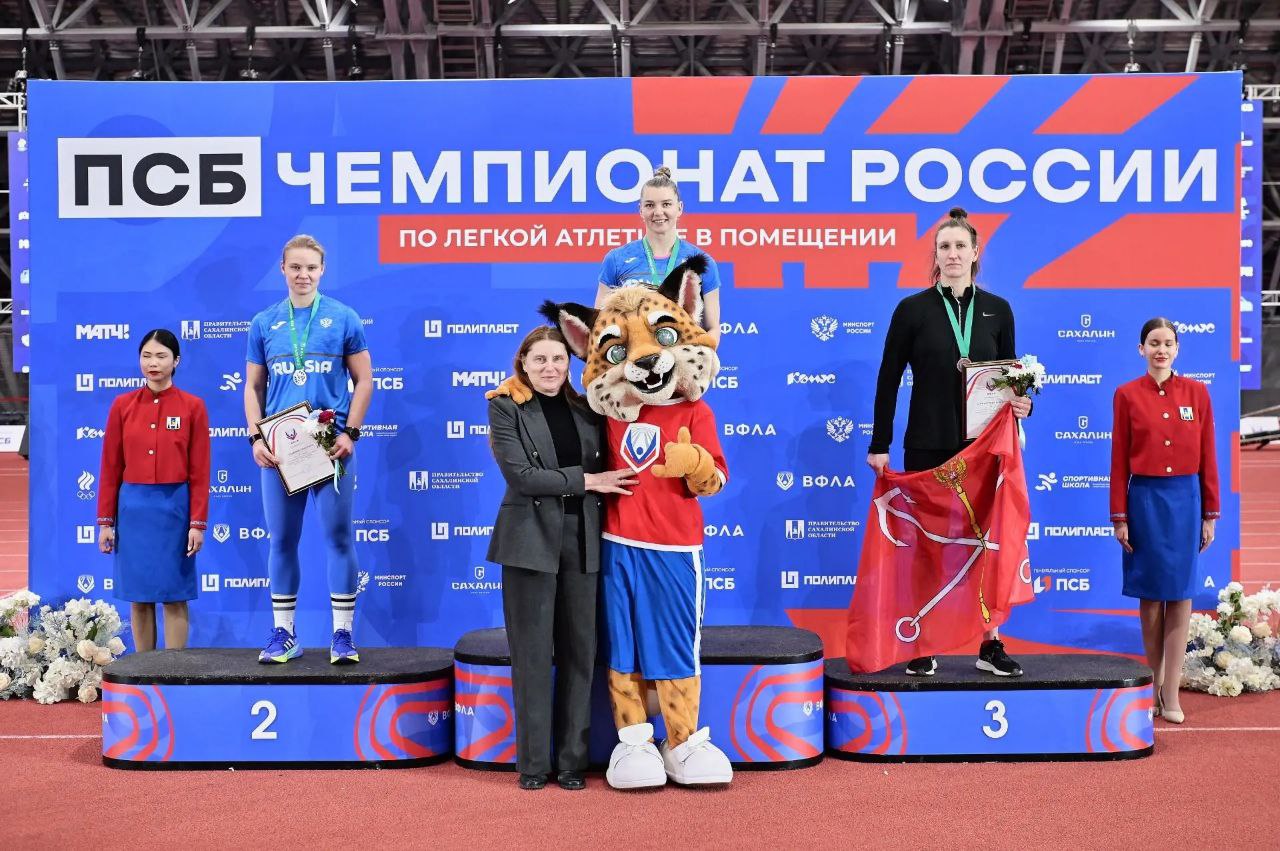 Сильнейшие на пъедестале Сильнейшие на пъедестале