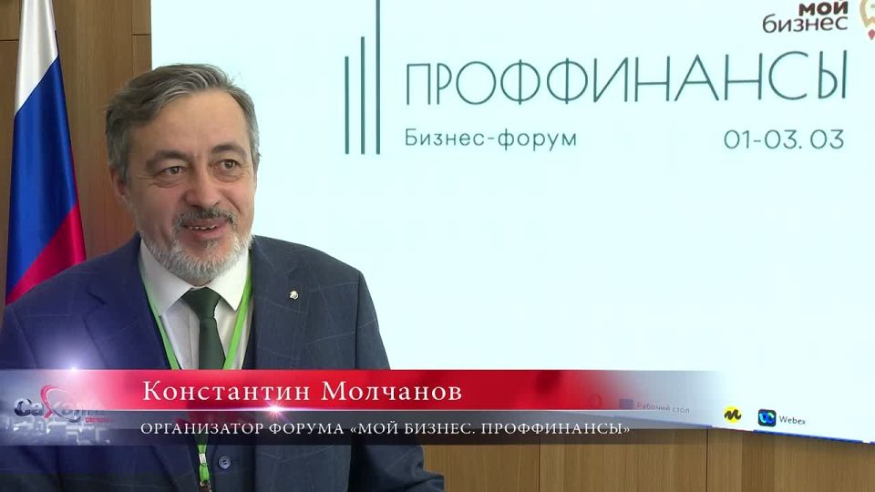 � ����-���������� �������� ���������� ����� ���������� ����������� ����������������: ���� ������. ������������