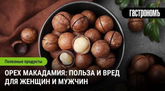 ���������: ������� � ������ � ��������� ����� ��� ��������