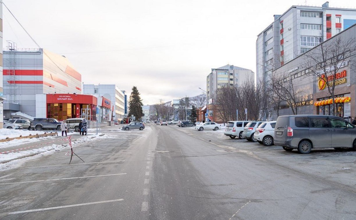 Жители Южно-Сахалинска высказали своё мнение о платной парковке на Карла Маркса