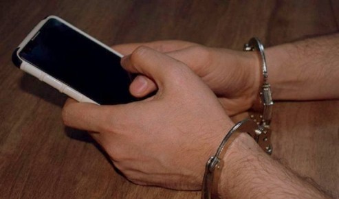 � ��������� ����������� �������� ����� ���������� ��������, ����������� ���������� �����