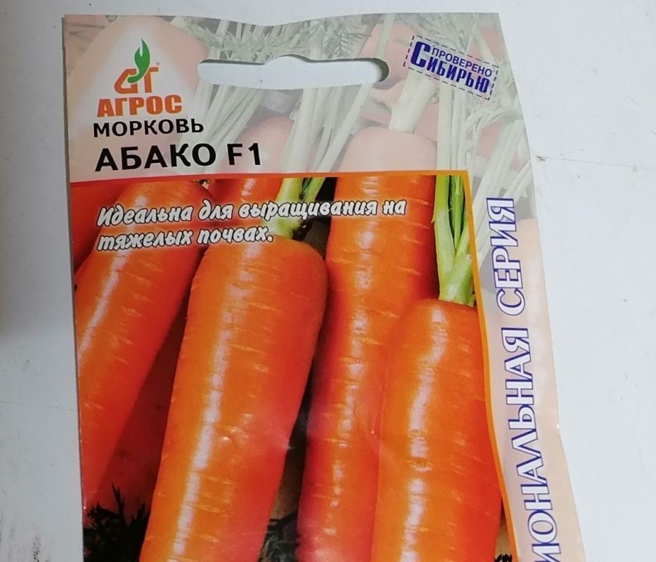 ������ ������� ���� ��� ��� ������������� ��������� �����?