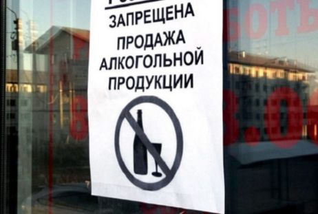 ����� ����� � ����������� �������: ����������� ����������� � ������������� ����