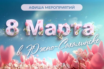 ��� ���, �������!. ��� � ��� ����������� �� ����� �������� ������������� ������� ����