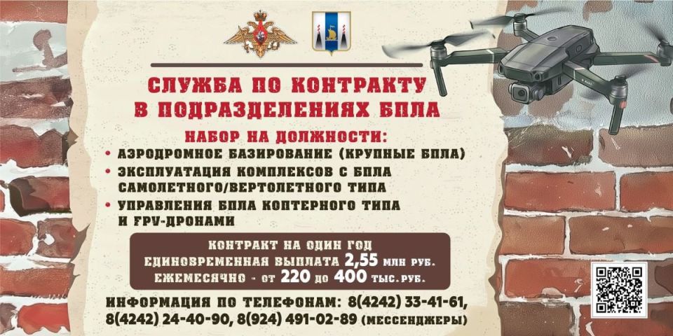 ������������� ����� ������ ������ �� ��������� � �������������� ����