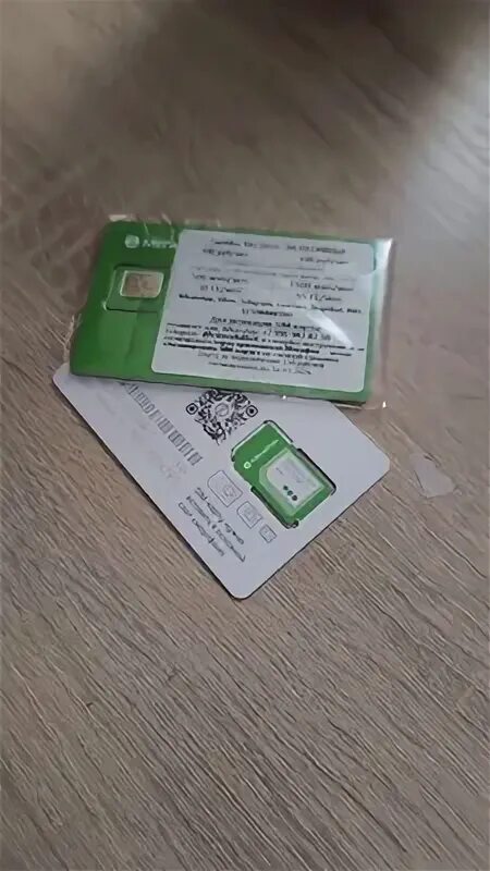 В Корсакове полицейские раскрыли факт неправомерного доступа к компьютерной информации