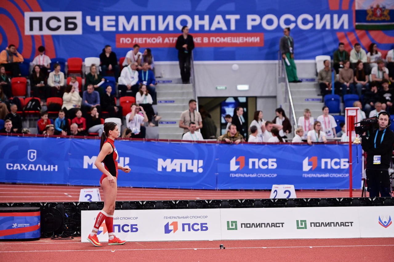 Восемь комплектов наград разыграли в заключительный день чемпионата России по лёгкой атлетике на Сахалине Восемь комплектов наград разыграли в заключительный день чемпионата России по лёгкой атлетике на Сахалине