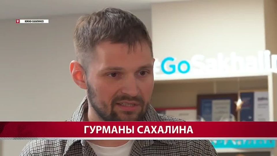 ������� ���� �������� ������ �������������-2026� �� ������ �������� ����� � ����-����������