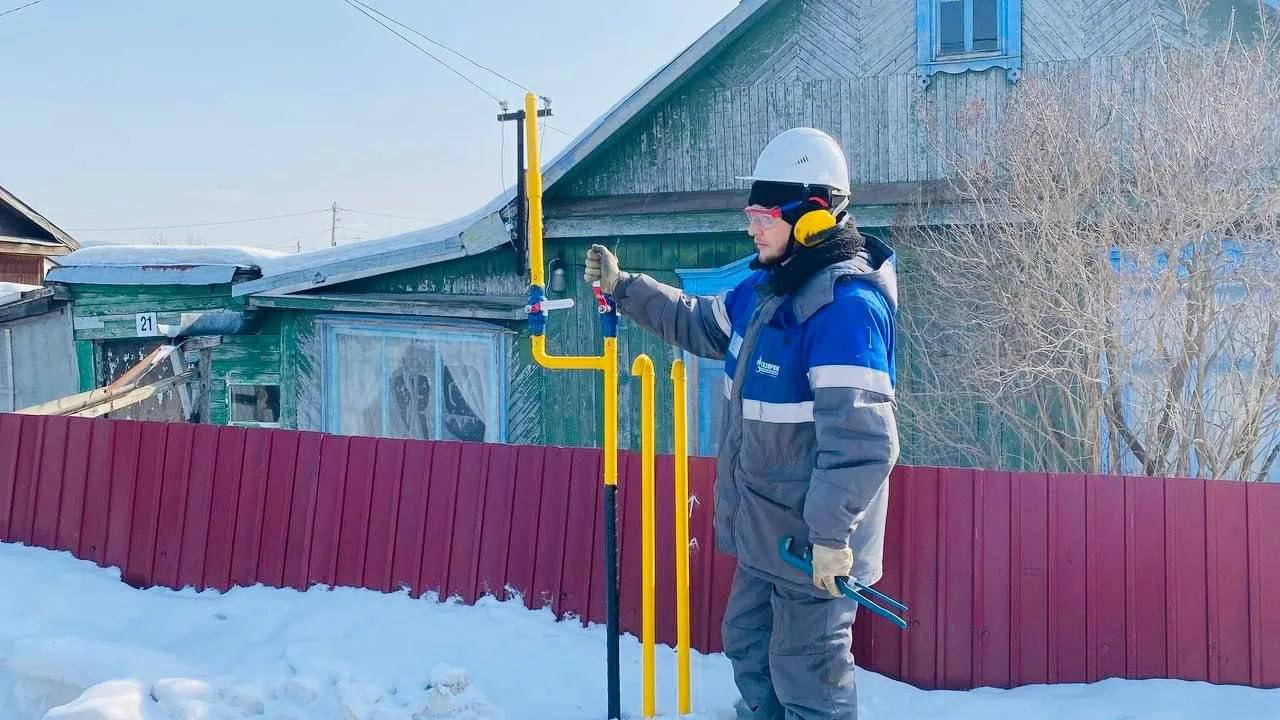 По народной программе Единой России строятся новые школы, идет реконструкция объектов инфраструктуры и продолжается социальная газификация По народной программе Единой России строятся новые школы, идет реконструкция объектов инфраструктуры и продолжается социальная газификация