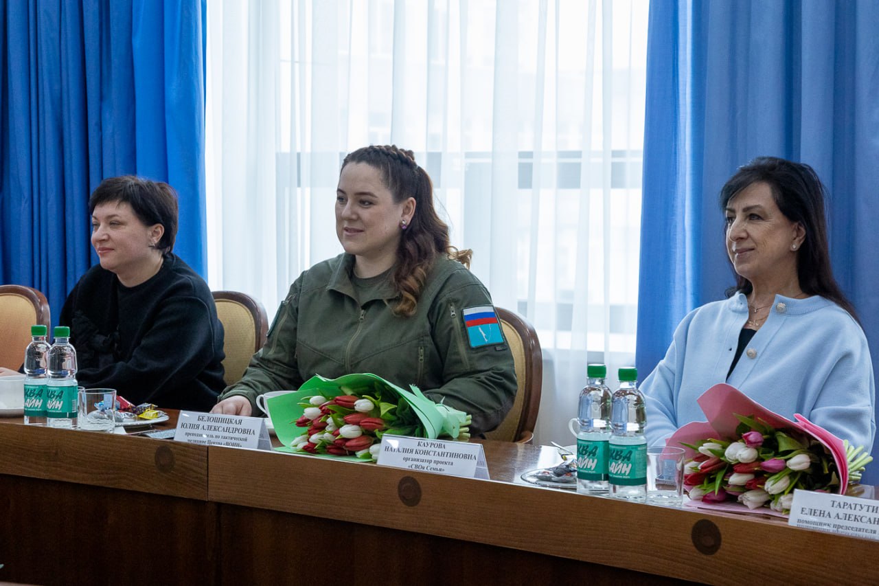 Сергей Надсадин: В преддверии Международного женского дня вместе с коллегами встретились с теми, кто ежедневно посвящает силы, энергию и личное время поддержке бойцов и их семей Сергей Надсадин: В преддверии Международного женского дня вместе с коллегами встретились с теми, кто ежедневно посвящает силы, энергию и личное время поддержке бойцов и их семей