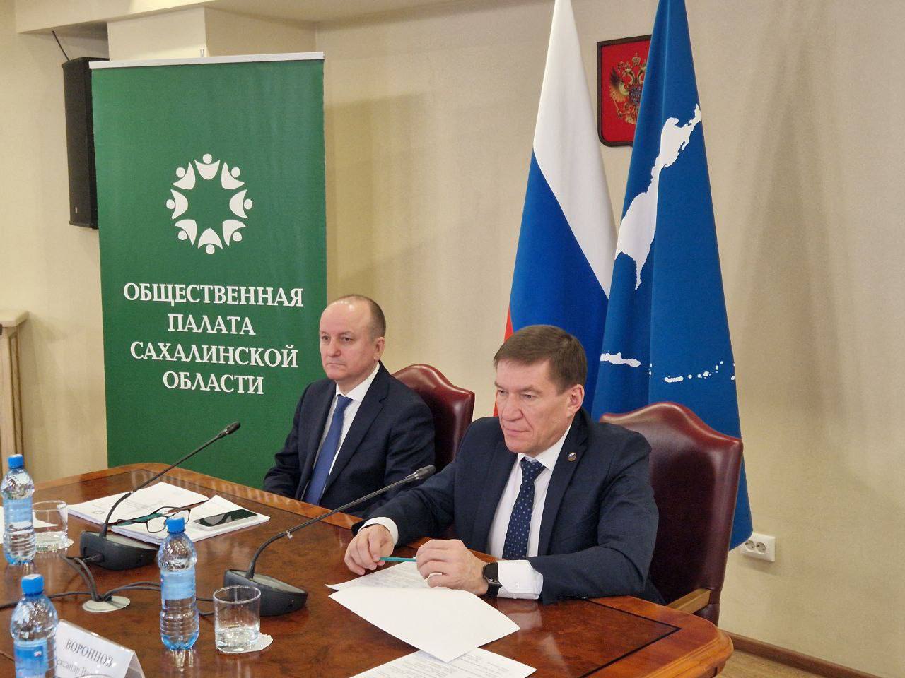 Александр Воронцов оценил развитие института пробации в Приморском крае и на Сахалине Александр Воронцов оценил развитие института пробации в Приморском крае и на Сахалине