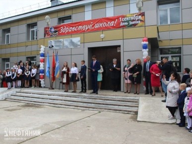 50 ��� �������: ����� �7 � �����, ������ ���������� �������