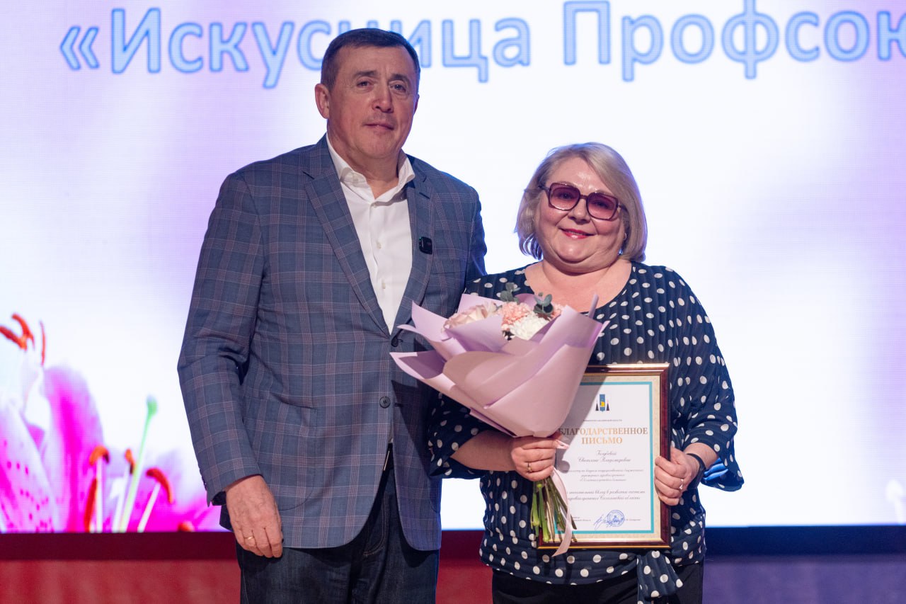 "Искусница профсоюза": сахалинские медики отметили 8 Марта кулинарным конкурсом "Искусница профсоюза": сахалинские медики отметили 8 Марта кулинарным конкурсом