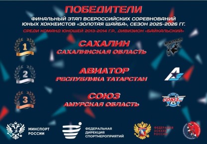 ���� ����������� ��������� �������� �������� ����� � ����� � ����������